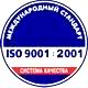 Стенды по охране труда и технике безопасности соответствует iso 9001:2001 в Магазин охраны труда Нео-Цмс в Королевах